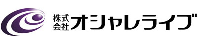 株式会社 オシャレライブ 10th